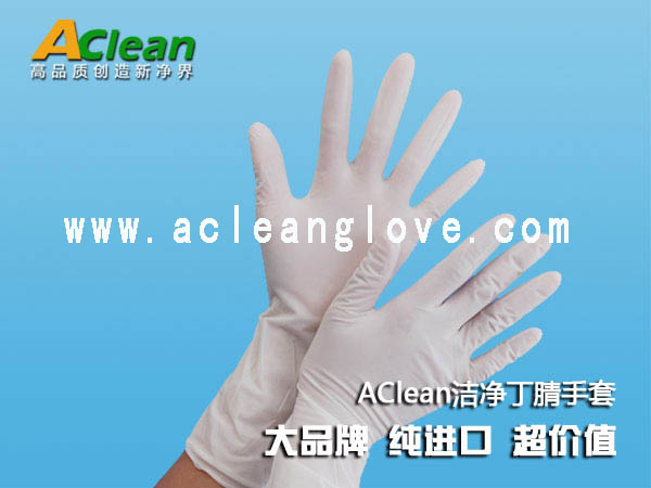 點(diǎn)擊瀏覽下一頁