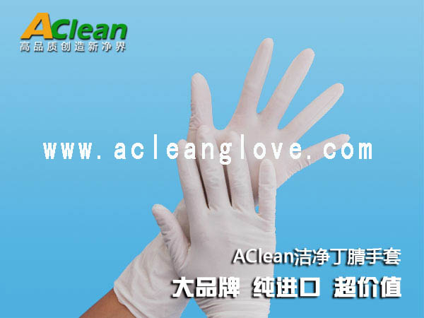 點擊瀏覽下一頁