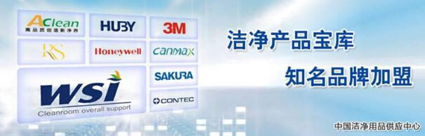 點(diǎn)擊瀏覽下一頁