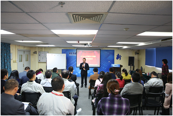 點擊瀏覽下一頁