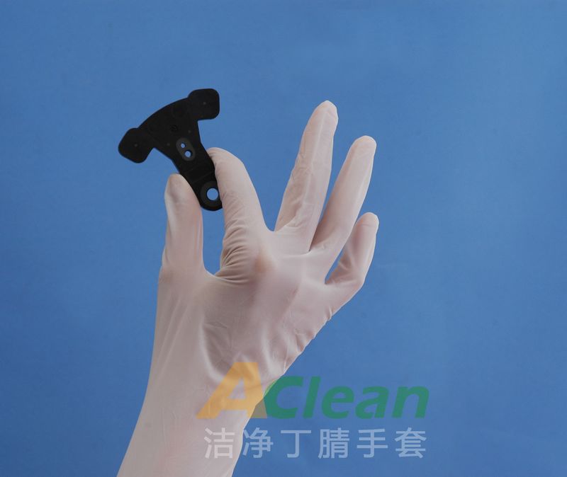點(diǎn)擊瀏覽下一頁