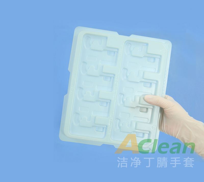 點(diǎn)擊瀏覽下一頁