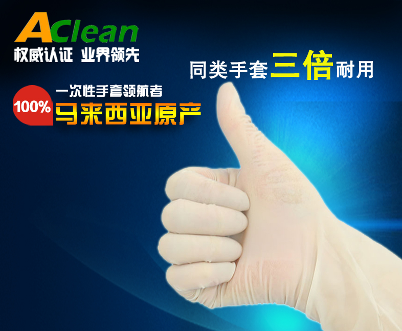 AClean3ꌢf擴I
