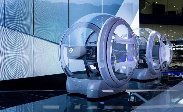 點擊瀏覽下一頁