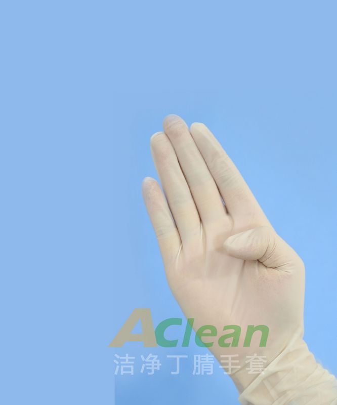 點(diǎn)擊瀏覽下一頁