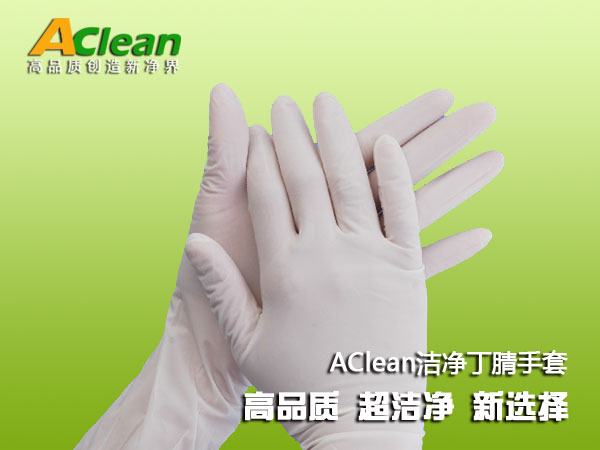 點擊瀏覽下一頁