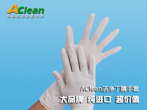 ACleanƷ|Cr񹫵