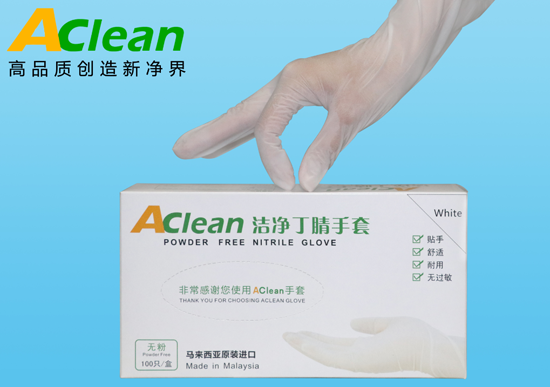 點擊瀏覽下一頁