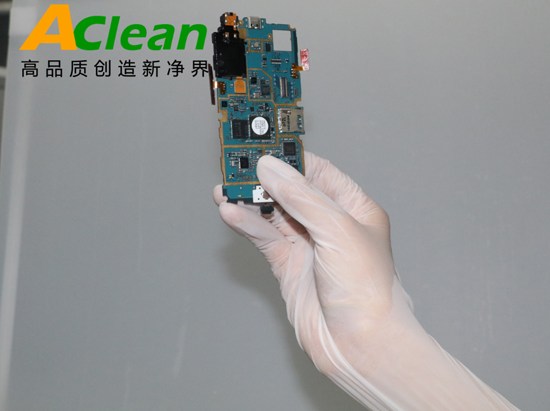 點(diǎn)擊瀏覽下一頁