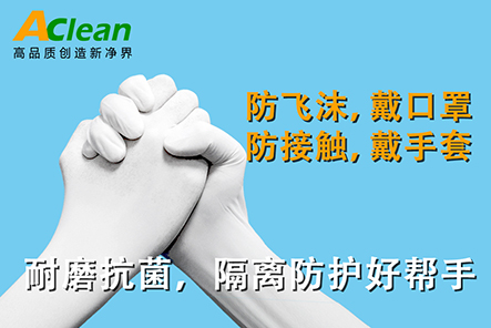 點(diǎn)擊瀏覽下一頁